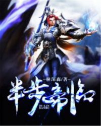 벽