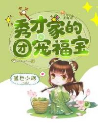 żҵų踣