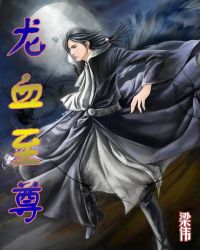 Ѫ