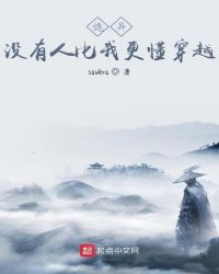 죺û˱ҸԽ