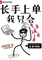 ᳤ֻϵ