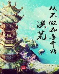 ģӲ޿ʼ