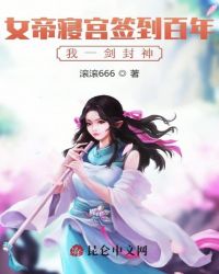Ů޹ǩ꣬һ