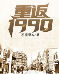 ط1990