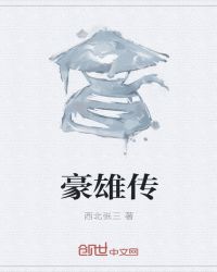 ۴