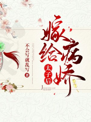 ޸̫Ӻ