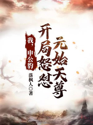 ң깫ŭԪʼ
