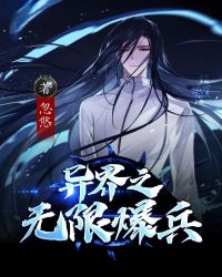 ֮ޱ