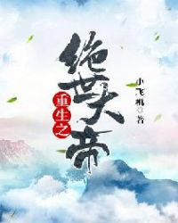 ֮
