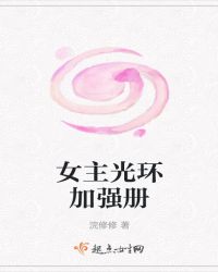 Ů⻷ǿ