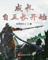 ɳ峤ʼ
