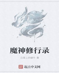 Ʒħʦ