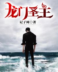 ʥ