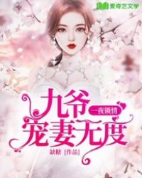 һҹ飺ү޶