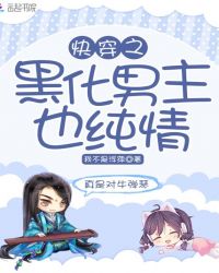 촩֮ڻҲ