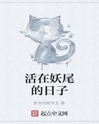β