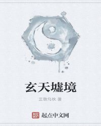 澳