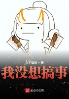 û