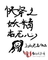 촩֮
