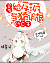 ѩ