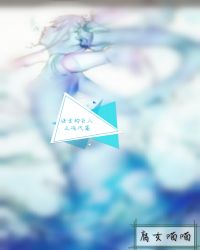 ľִ֮ƪ