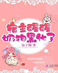 ѣ̹ڻˣ