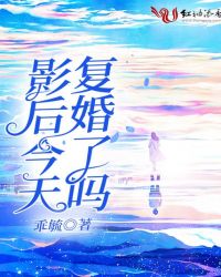 Ӱ츴