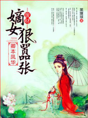 䱾ﻪϲŮ