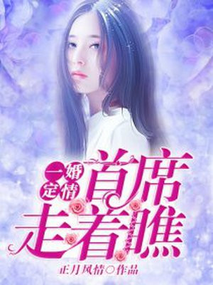 һ鶨飬ϯ