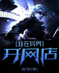 翪