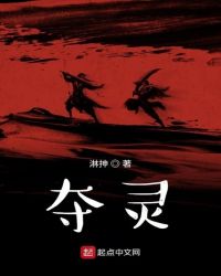 飡