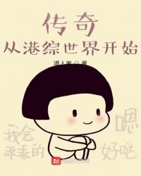 Ӹ翪ʼ