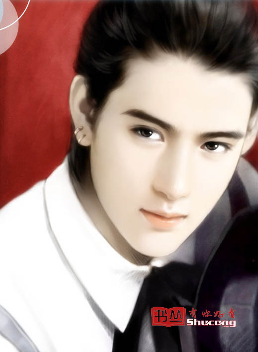 УÿЩ