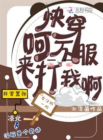 촩ǣҰ