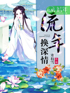 껻