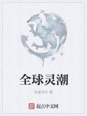 ȫ鳱
