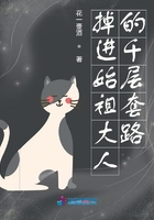 ʼ˵ǧ·