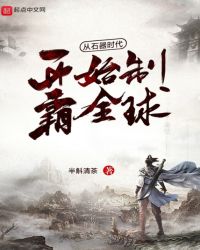ʯʱʼưȫ