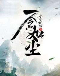 һ糾