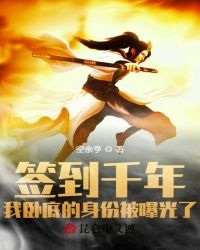 ǩǧ꣬Ե׵ݱع