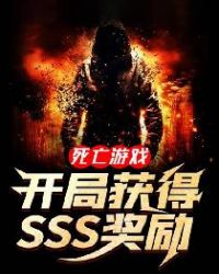 ϷֻSSS