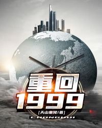 ػ1999