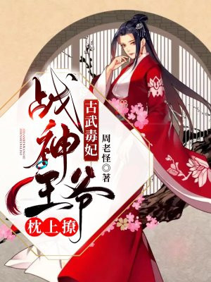 䶾սү