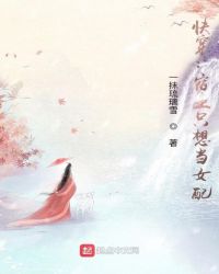 촩ֻ뵱Ů