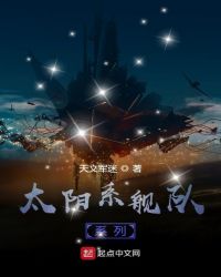 ̫ϵϵ