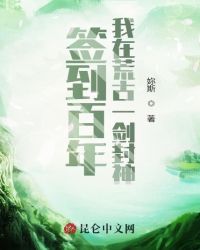 ǩ꣬ڻĹһ