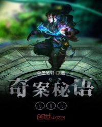 永