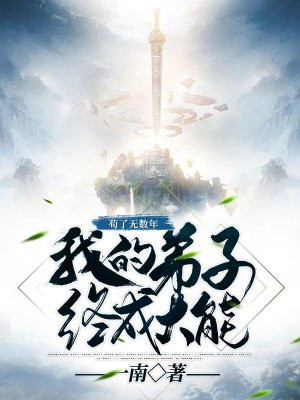 ꣺ҵĵӶɴ