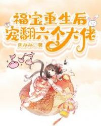 󣺳跭