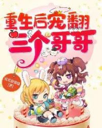 󣬳跭